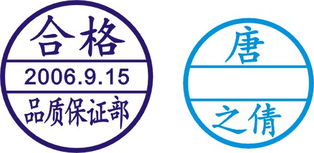 刻下時(shí)光，印證品質(zhì)——探店上海圖表?yè)P(yáng)設(shè)計(jì)服務(wù)部